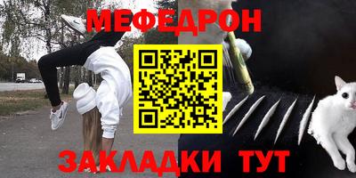 амф Лесосибирск