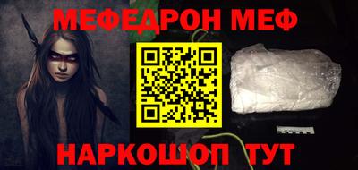 марки nbome Ликино-Дулёво