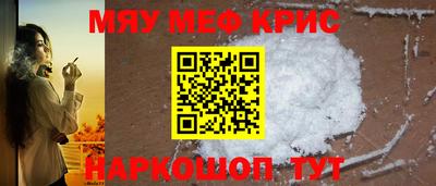 гашишное масло Ливны