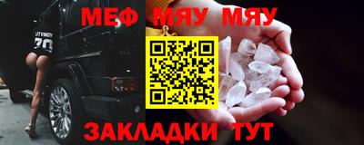 марки nbome Ликино-Дулёво