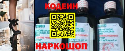 амф Лесосибирск