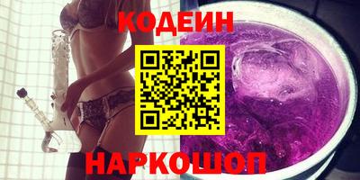 амф Лесосибирск