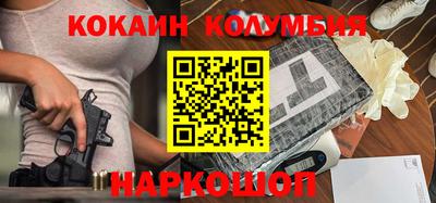 амф Лесосибирск