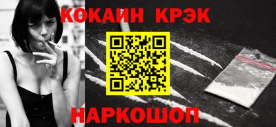 амф Лесосибирск