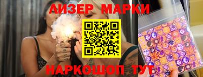 амф Лесосибирск
