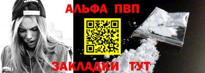 амф Лесосибирск
