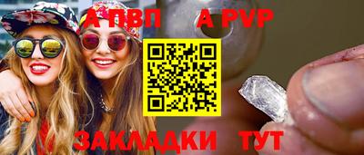 марки nbome Ликино-Дулёво