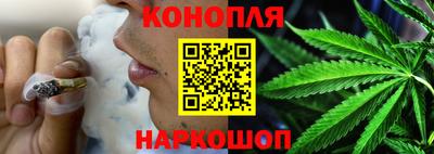 марки nbome Ликино-Дулёво
