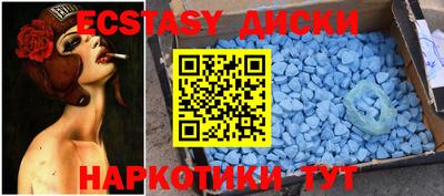амф Лесосибирск