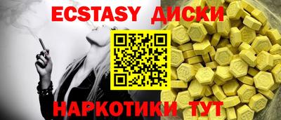 марки nbome Ликино-Дулёво