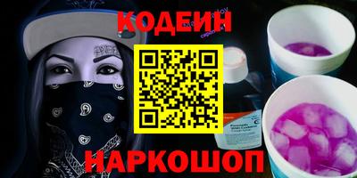 амф Лесосибирск