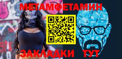амф Лесосибирск