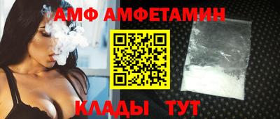 марки nbome Ликино-Дулёво