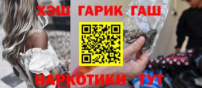 амф Лесосибирск