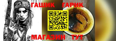 марки nbome Ликино-Дулёво