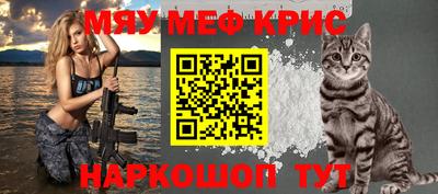 гашишное масло Ливны