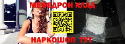 марки nbome Ликино-Дулёво