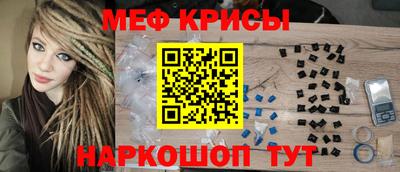 гашишное масло Ливны