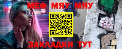 марки nbome Ликино-Дулёво