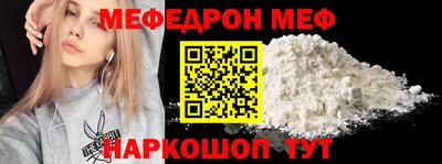 марки nbome Ликино-Дулёво