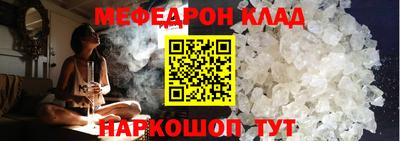 марки nbome Ликино-Дулёво