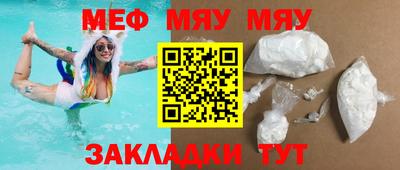 гашишное масло Ливны