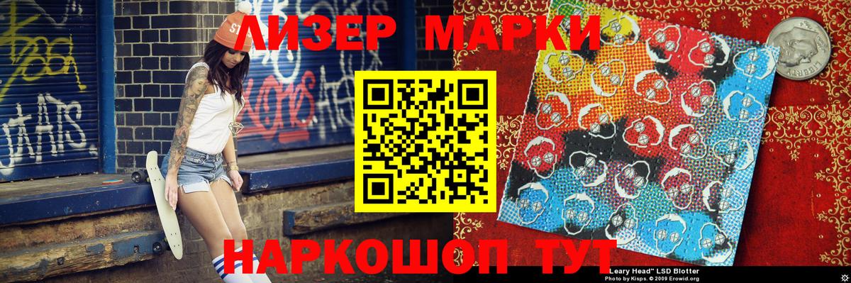 КОКАИН  КОКАИН  Димитровград  Вход с VPN  Экстази  ГАШ  Марихуана  МДМА  Меф МЯУ МЯУ кристаллы 
